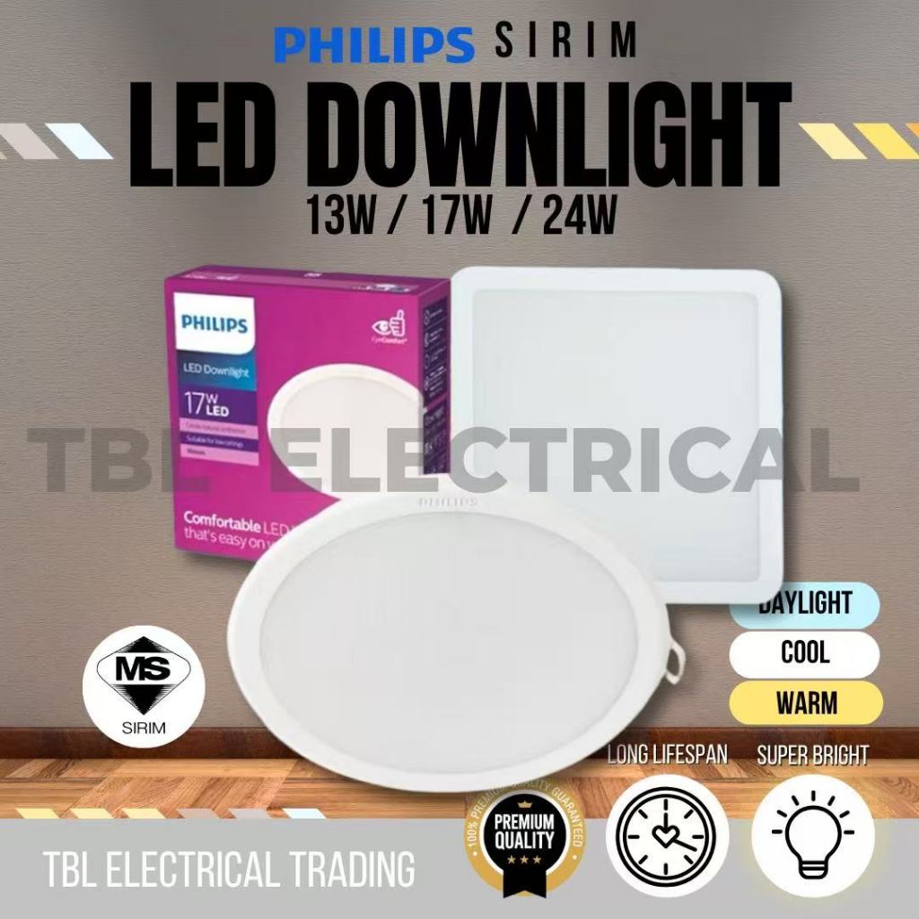 SIRIM PHILIPS MESON LED DOWNLIGHT 59466 - ( ROUND ) , 59467 - ( SQUARE ...
