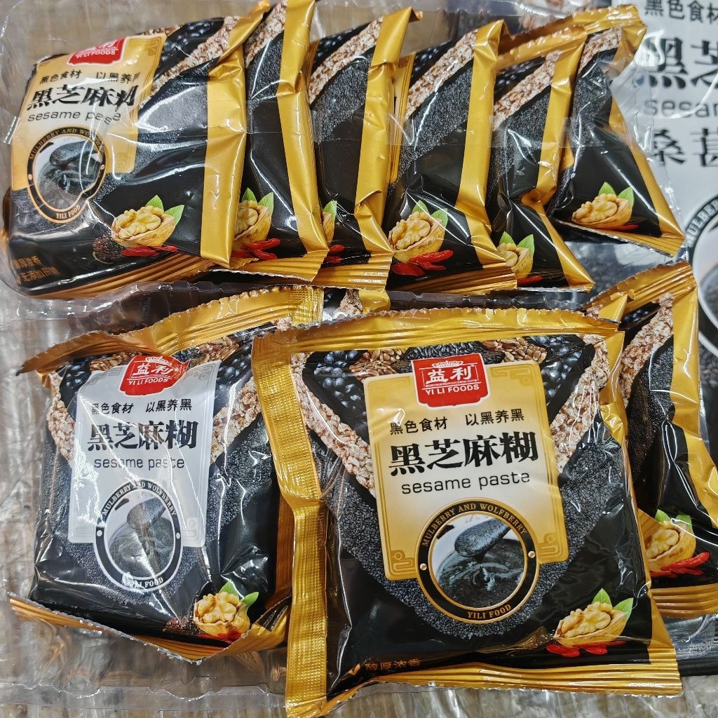 Yili [Black Sesame Paste Walnut/Mulberry Wolfberry] ️ Mellow