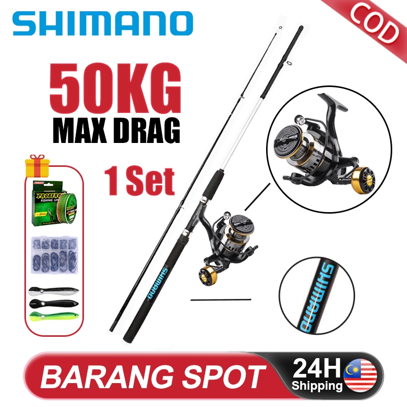 SHIMANO Fishing Rod Set Spinning Reel Combo Barang Mancing Set Joran ...