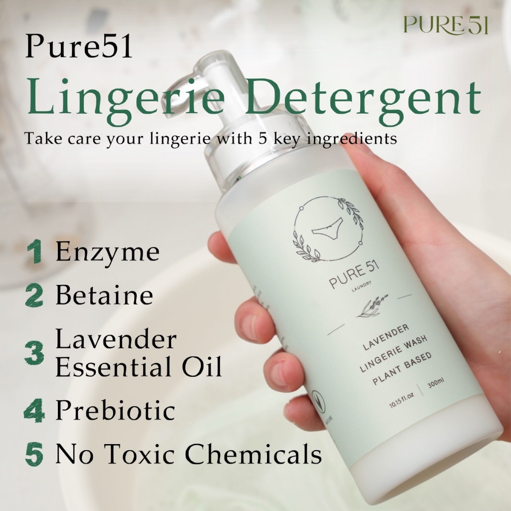 【OFFICIAL STORE】Pure 51(Esspur51) Laundry Detergent Lavender Liquid ...