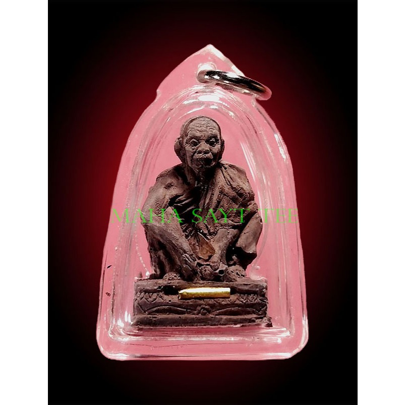 Living God of Wealth LP Khun Herb Small Stand (roop lor luang phor koon ...