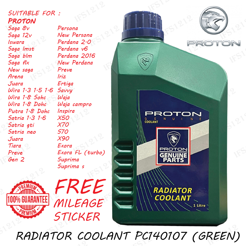 NEW PROTON RADIATOR COOLANT GREEN WIRA WAJA SAGA BLM FLX FL VVT EXORA ...