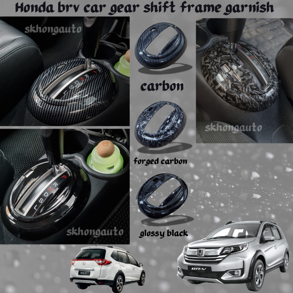 Honda brv car gear shift frame forged carbon fiber cover garnish accessories skhongauto Shopee Singapore