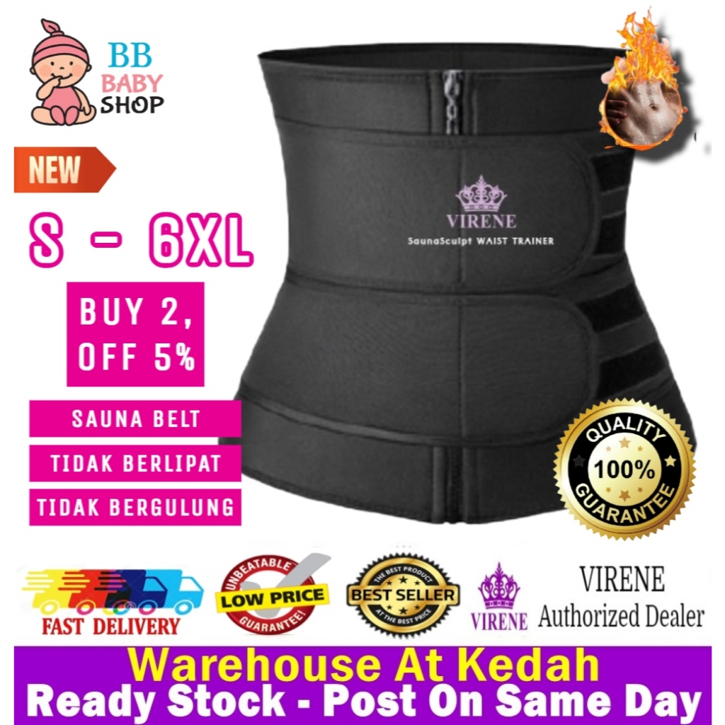 Sauna Belt Non Neoprene Waist Trimmer Waist Trainer For Men