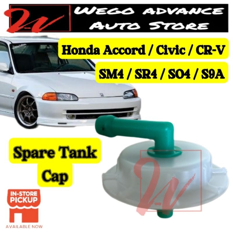 Honda Accord SM4 Civic SR4 SO4 CRV S9A Radiator Coolant Spare Tank Cap ...