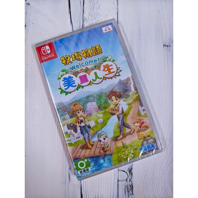 Nintendo Switch Ranch Story Beautiful Life [Hong Kong Version Chinese ...