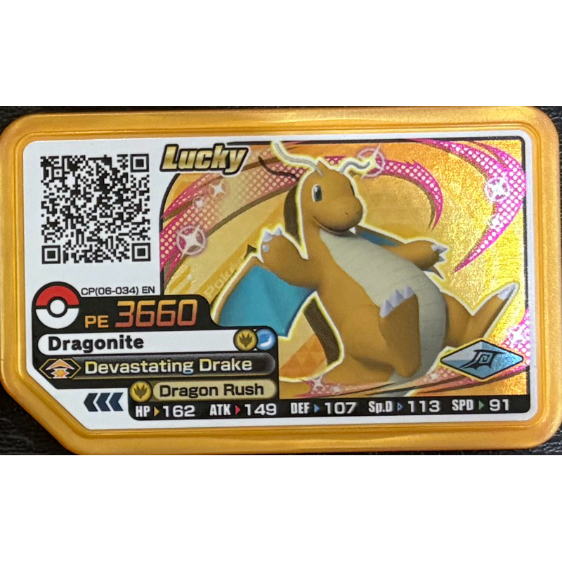 Original DiskReady StockPokemon Gaole Lucky Star4 Star | Shopee  Singapore