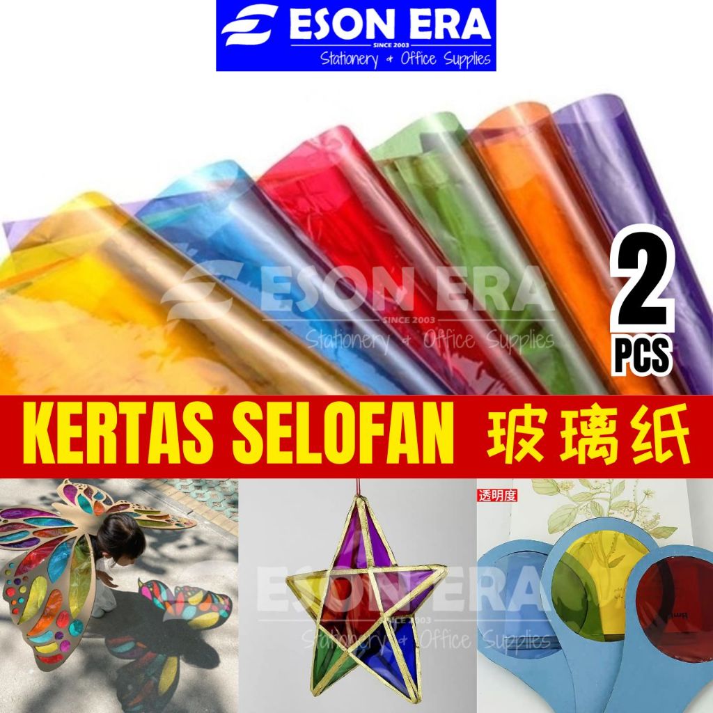 Kertas Selofan Cellophane Paper Glass Paper Crafts Hamper Wrapper DIY ...
