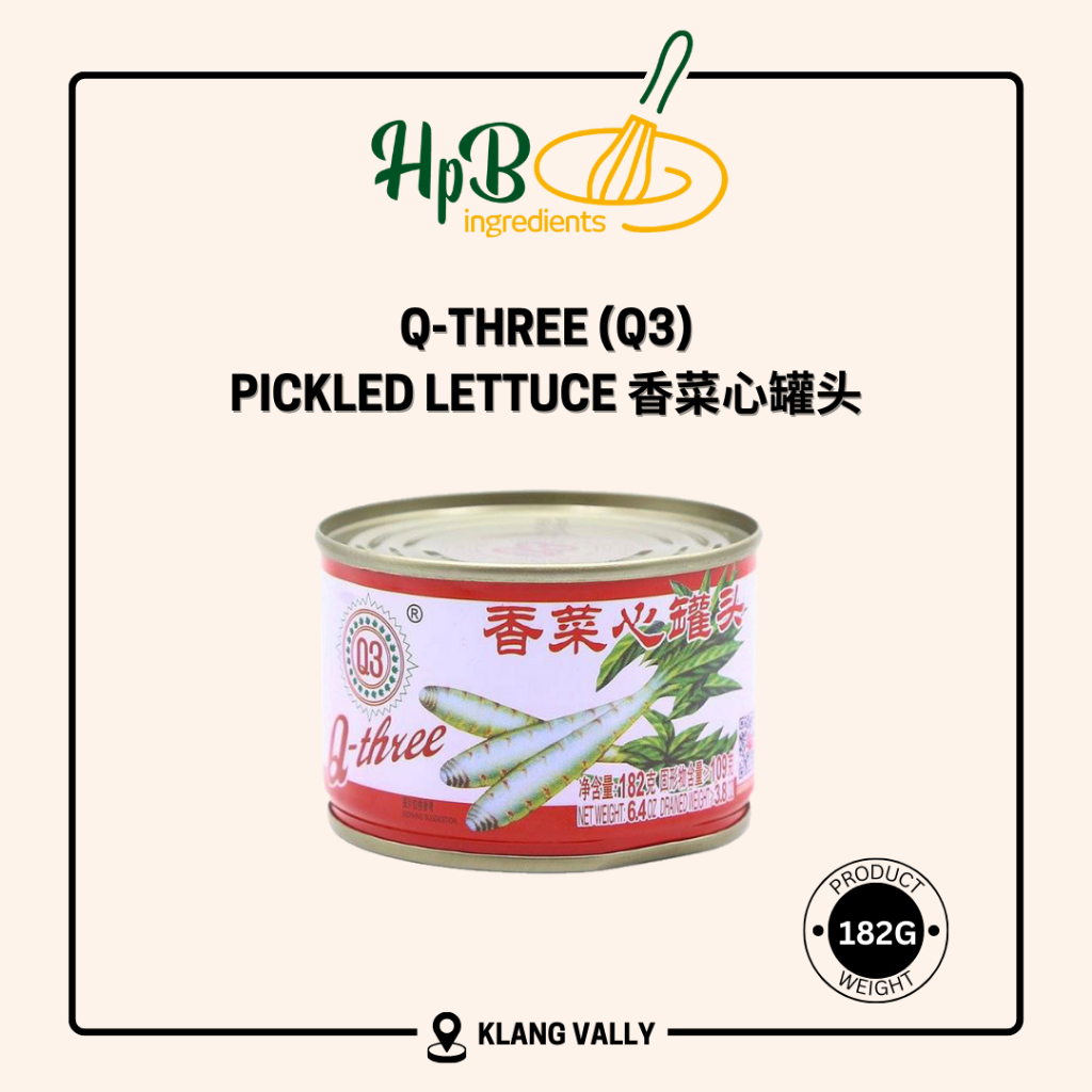 Q3 Pickled Lettuce 香菜心罐头 182g | Shopee Singapore