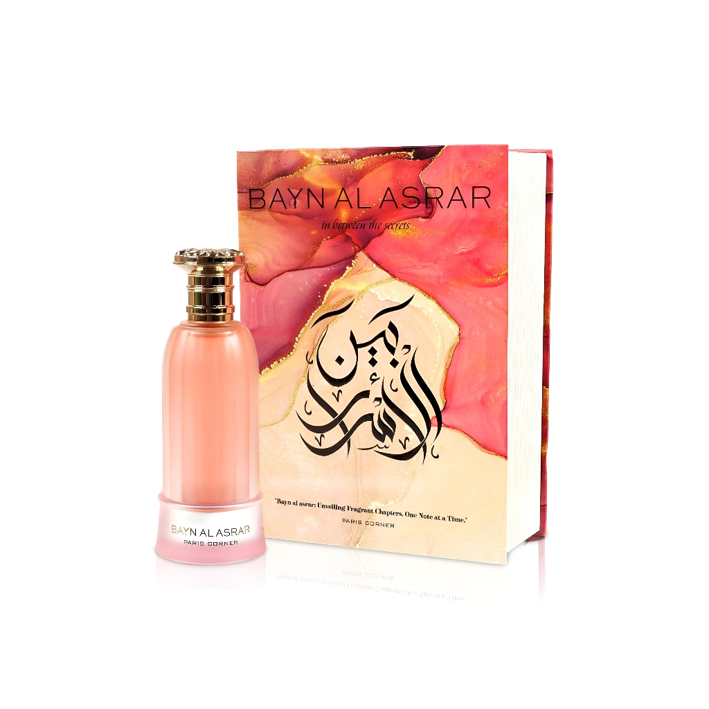 Bayn Al Asrar 80 ml 100% - Paris Corner new from Dubia EDP 100