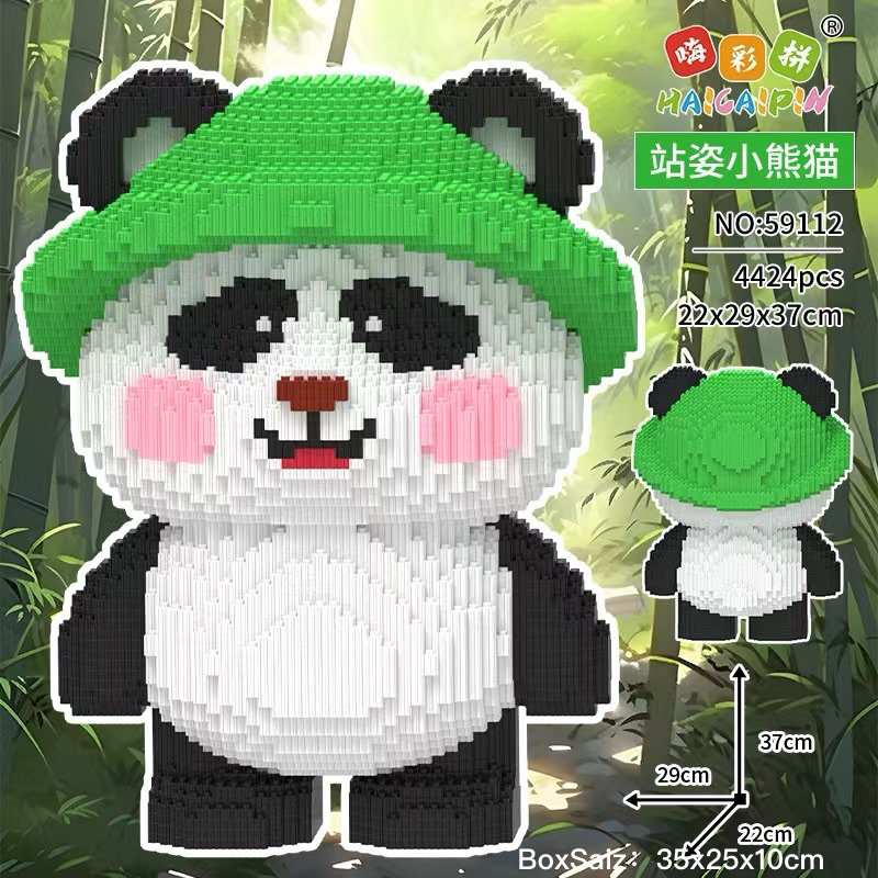 ️ ️ReadyStocks 59112 Connection Panda blocks toys 熊猫 戴帽子 积木 串联 积木 小颗粒 ...
