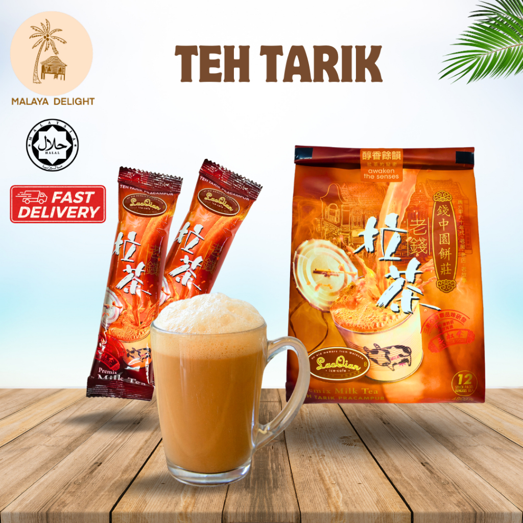 Teh Tarik Premix HALAL San Shu Gong | Lao Qian Milk Tea | Tan Kim Hock ...