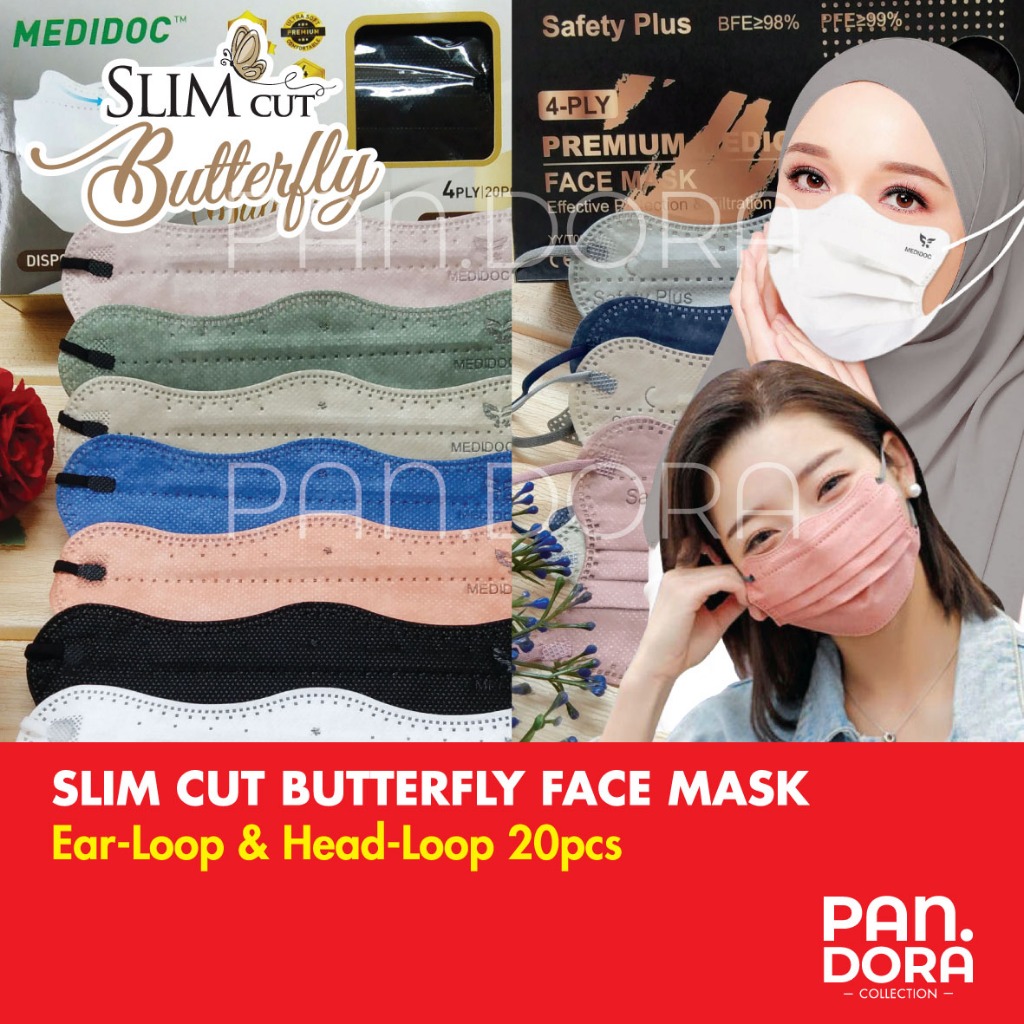 MEDIDOC Slim Cut Butterfly Earloop & Headloop Adult Face Mask (20pcs ...