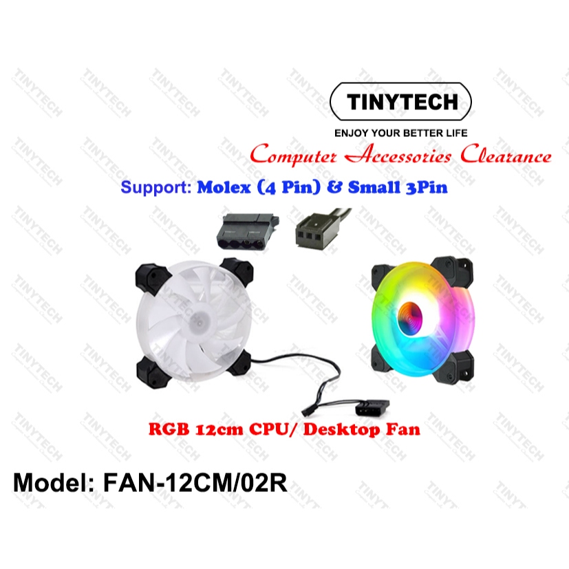 TINYTECH FAN-12CM/02R RGB 12CM CPU/ DESKTOP FAN (MOLEX, 4 PIN, SMALL 3 ...