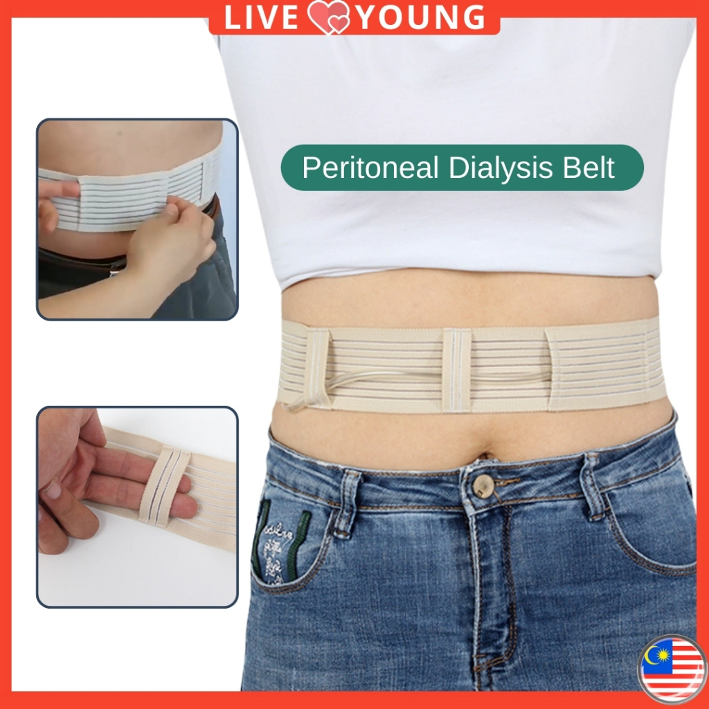 Peritoneal Dialysis Belt Adjustable PD Catheter Holder Tube Connector ...