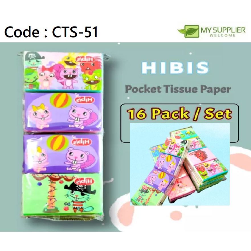 16in1 Mini Packet Pocket Tissue (2ply*8sheets) | Shopee Singapore