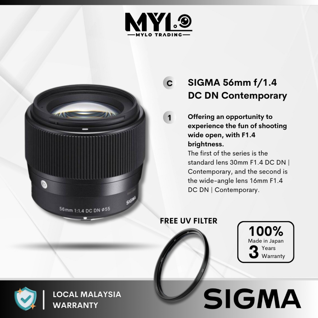 Sigma 56mm f/1.4 DC DN Contemporary Lens ( 56mm ) | Shopee Singapore