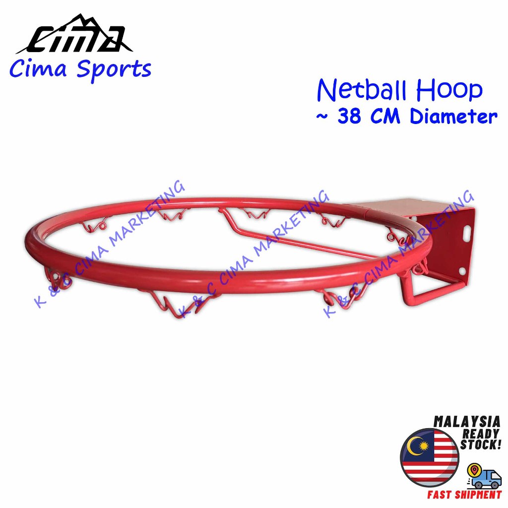 Cima Netball Hoop / Ring Bola Jaring 38CM Diameter | Shopee Singapore