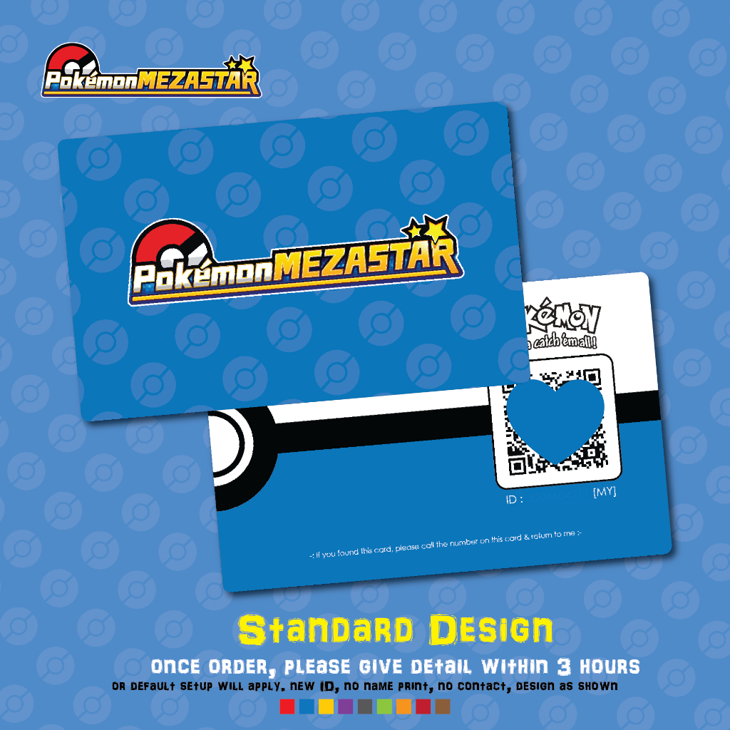 pokemon card damaged Pokemon CardETHAN'S MAGCARGOAR(197/193) (M2a) Japanese Single Card