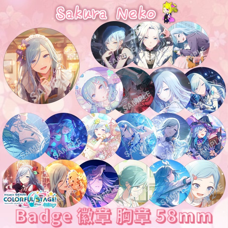Proseka Project SEKAI Colorful Stage! 世界计划 缤纷舞台 初音未来 Hinomori Shizuku 日 ...