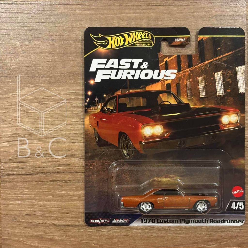 Hot Wheels 1970 '70 Plymouth Roadrunner 440 Yellow Racing Stripe Loose NOS 27084