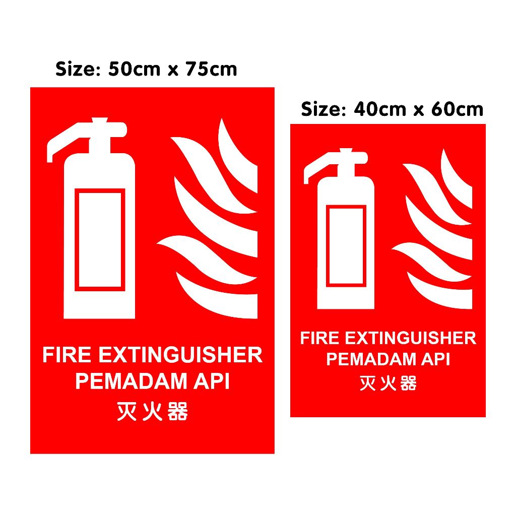 FIRE EXTINGUISHER / PEMADAM API - SIGNAGE | Shopee Singapore