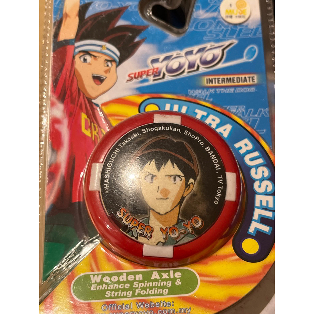 Superyoyo Ultra Russell Hojoin YoYo Super Rusel Looping Yo-Yo