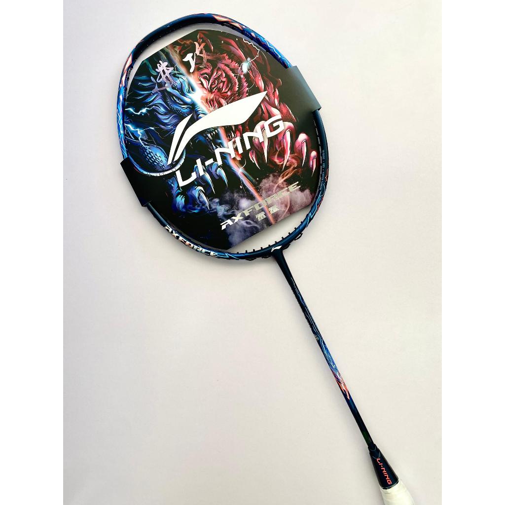 LI-NING AXFORCE 90 MAX DRAGON|TIGER 4UG5 BADMINTON RACKET | Shopee ...