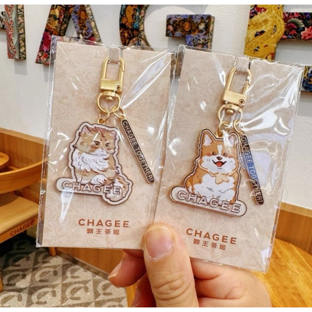CHAGEE Official pet keychain limited edition 霸王茶姬宠物钥匙扣