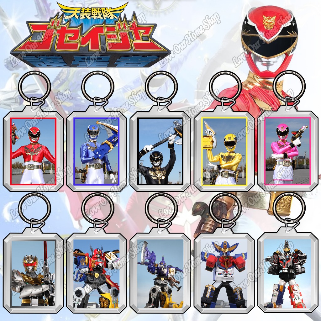 Acrylic Keychain Double Sided DIY, Transparent Keychain Super Sentai ...