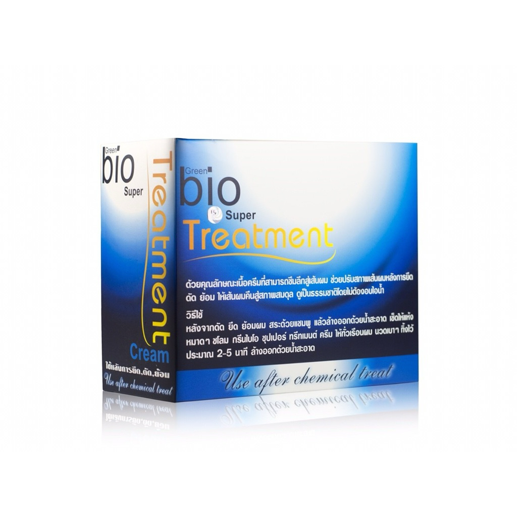 Rawatan Super Bio Hijau/Green Bio Super Treatment | Shopee Singapore