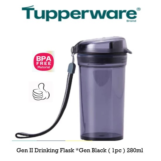 Tupperware Gen II Drinking Flask * Jet Black ( 1pc |) 280ml | Shopee ...