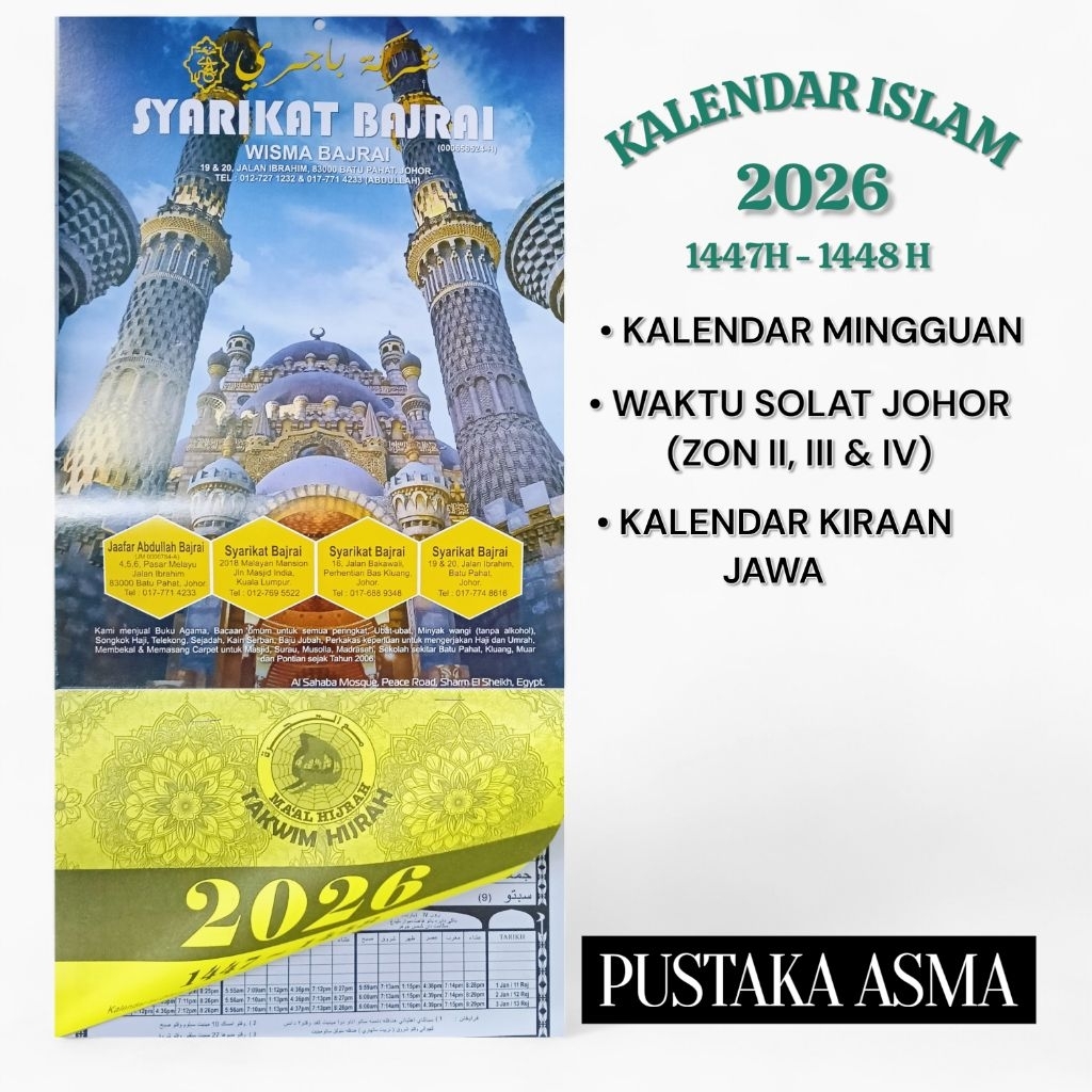 ISLAMIC CALENDAR 2026 WEEKLY/ PRAYER TIME/ (JOHOR) JAVANESE CALENDAR ...