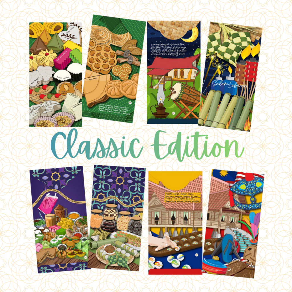 Sampul Raya 2026 | Raya Packet 2026 | Classic Edition Design ...