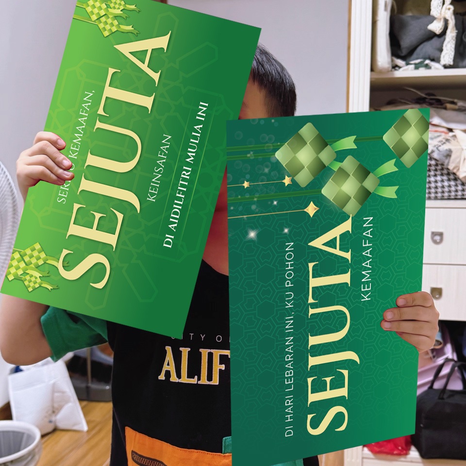 Sampul Raya Besar 36x20.5cm Premium | Big Raya Envelope | Exclusive ...