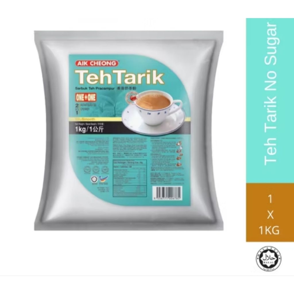 Aik Cheong Teh Tarik / Milk Tea Powder 1kg | Shopee Singapore