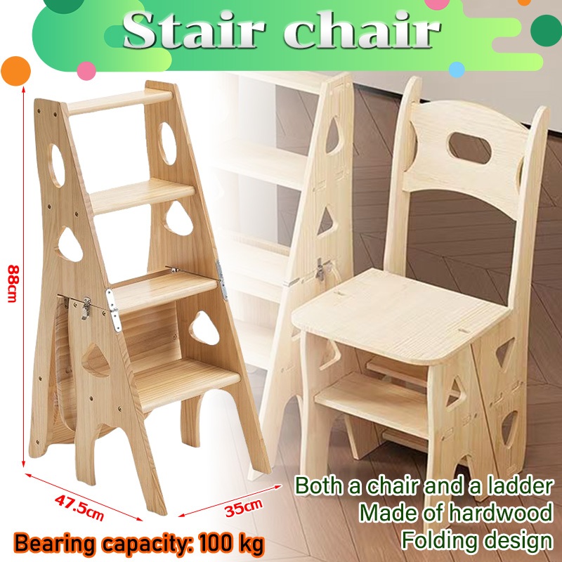 Wooden Ladder Chair step stool Wood Folding Ladder Chair step stool ...