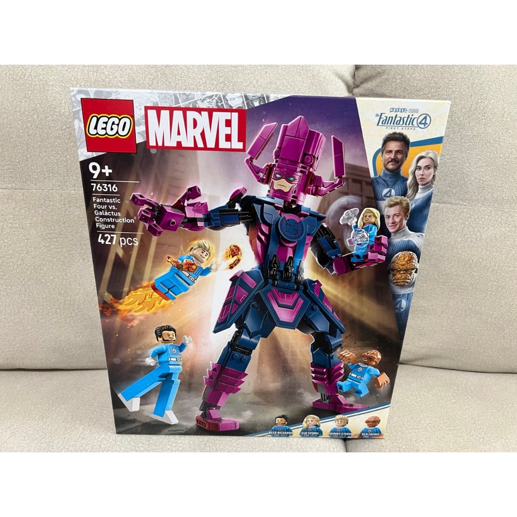 [READY STOCK] LEGO 76316 MARVEL Fantastic Four vs. Galactus ...