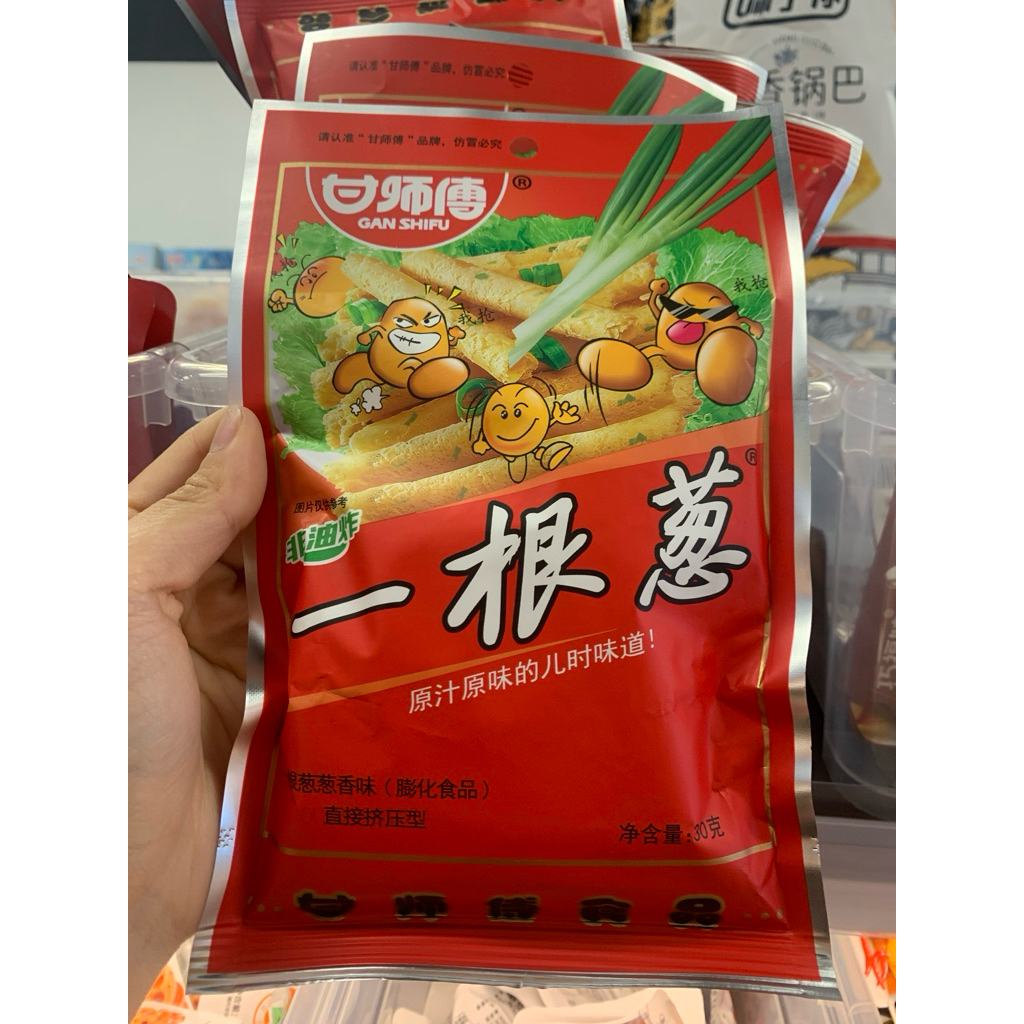 Master Ganshifu One Scallion Original Flavor 30g (Large Package ...