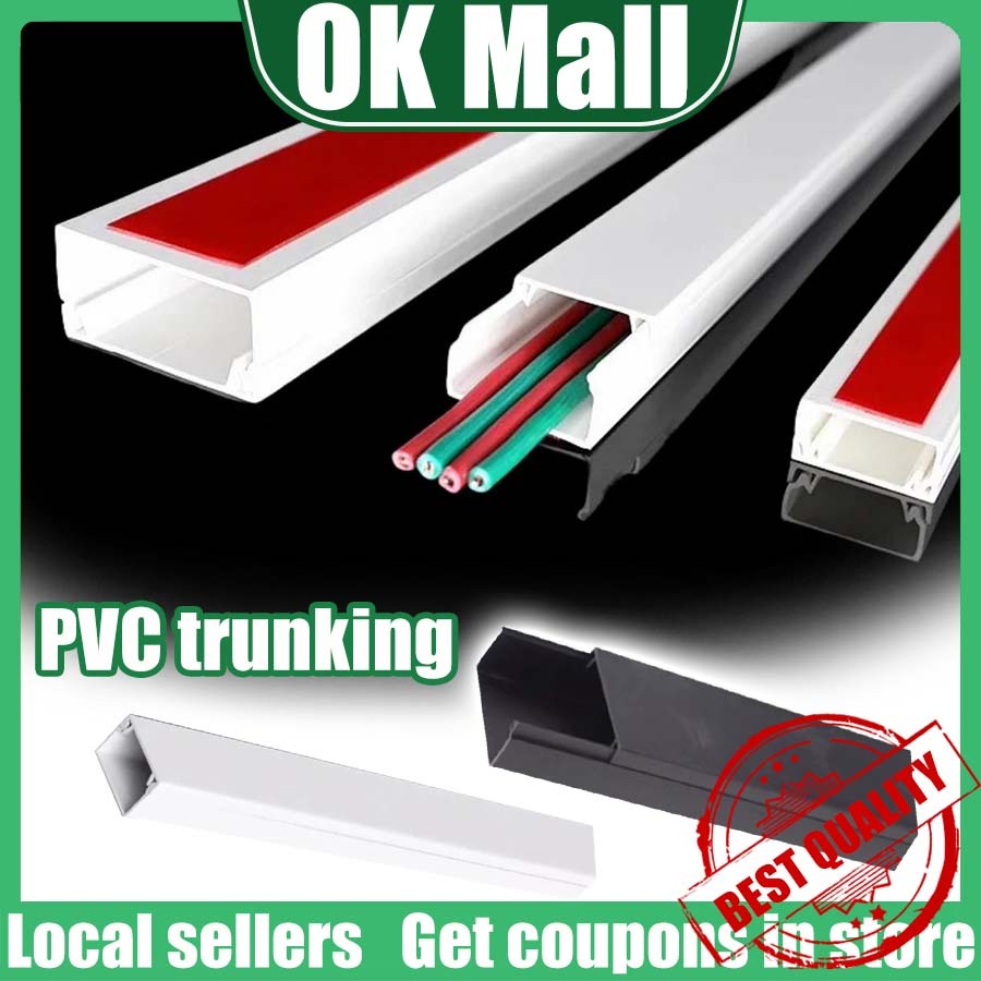 Buy pvc trunking At Sale Prices Online - July 2026 | Shopee Singapore