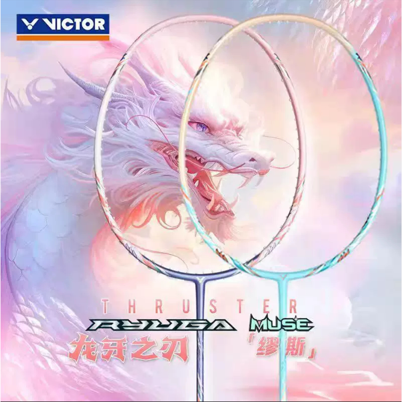 Buy victor badminton At Sale Prices Online - October 2026 | Shopee ...