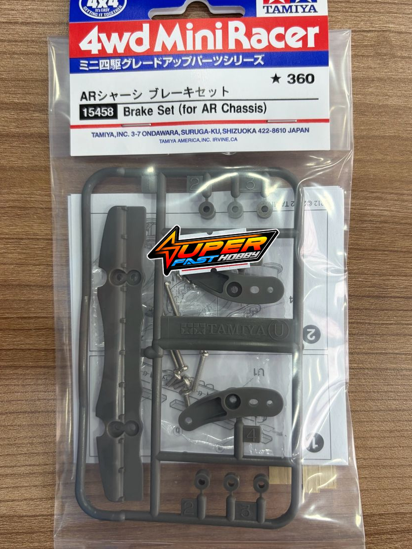 TAMIYA 15458 BRAKE SET (for AR CHASSIS) | Shopee Singapore
