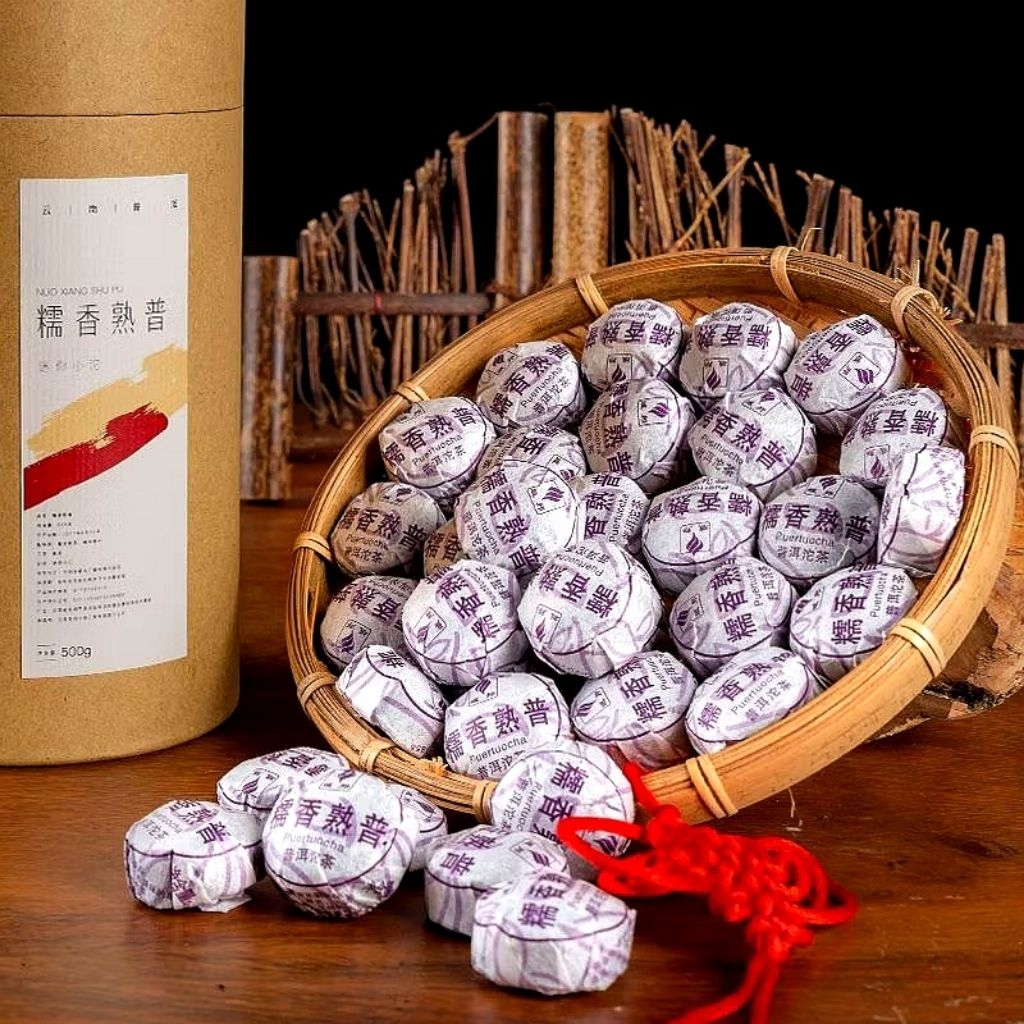Yubang Yubang Yubang Nuo Mi Xiang Nuomi Glutinous Fragrant Puer