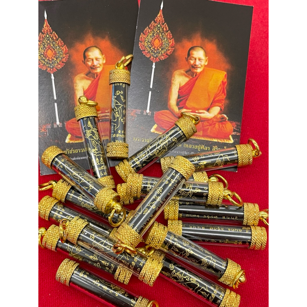 Shark Takrut Shark Scripture Talisman Tube LP Maha Sila LP Maha Sila ...