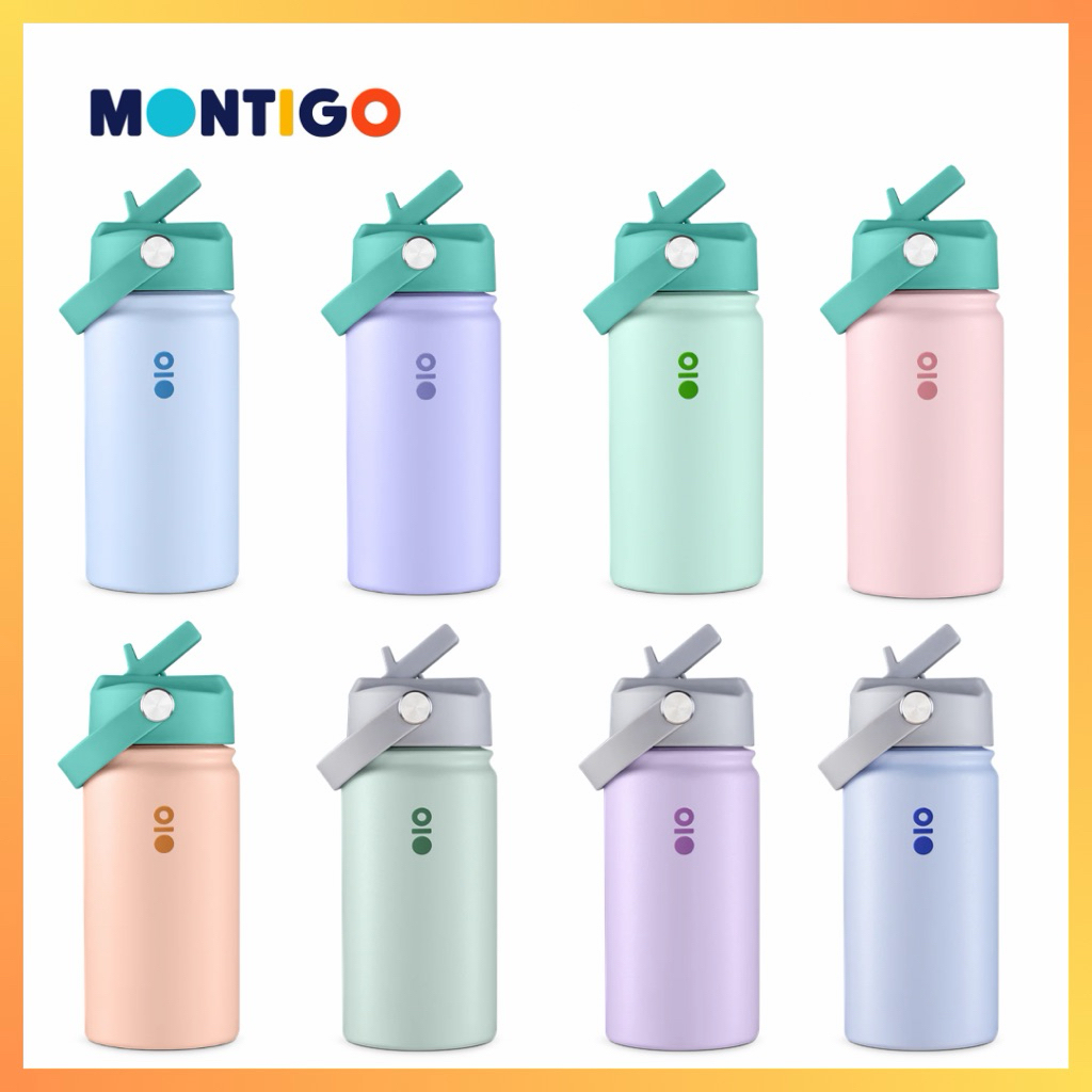 Buy montigo bottle At Sale Prices Online - July 2026 | Shopee Singapore