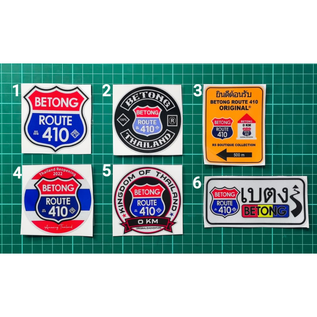Sticker Motor Konvoi Betong Kingdom of / Route 410 / Thai Style Designs ...