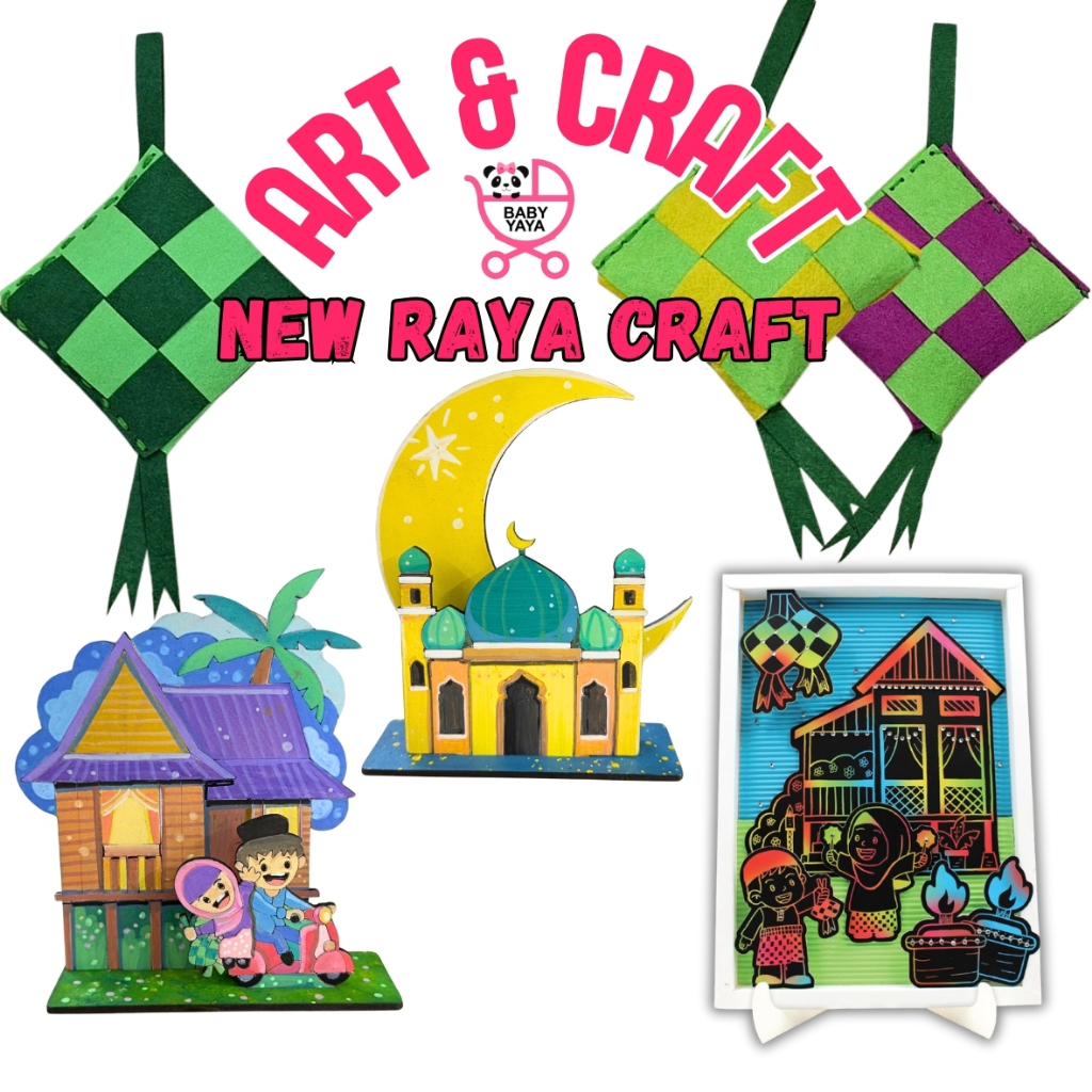 Hari Raya 2026 Kids Art & Craft Set Value Pack DIY Aidilfitri Activity ...