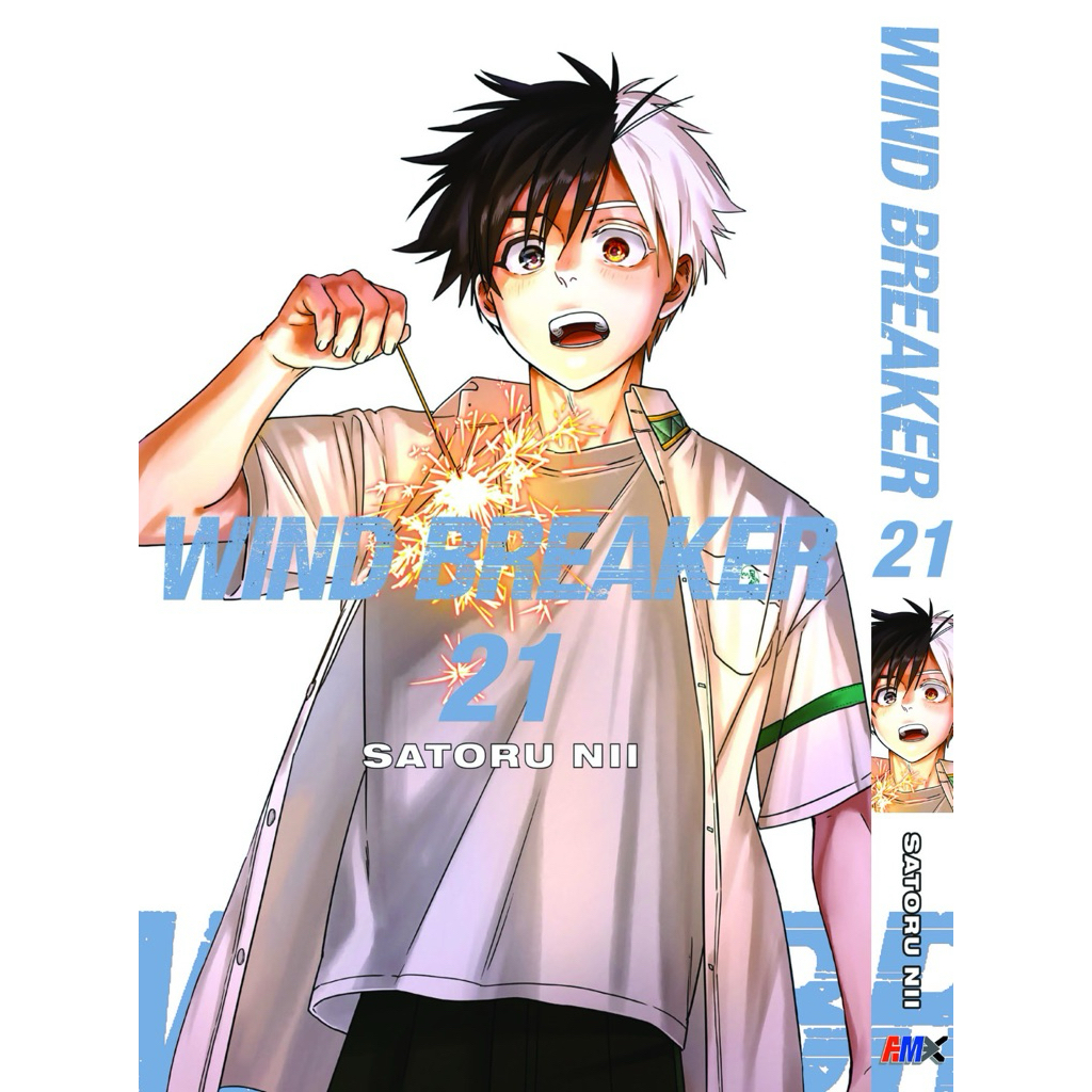 WIND BREAKER (English Comics) Vol. 1-23 Brand New Physical Book