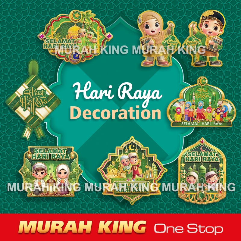 Hari Raya 2026 3D Wall Sticker Glitter For Selamat Hari Raya Decoration ...