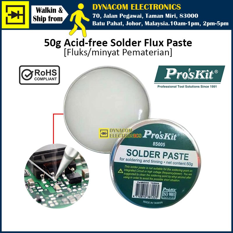 PRO'SKIT Taiwan 8S005 Professional 50g Acid-free Solder Flux Paste ...